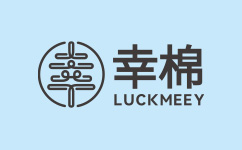 幸棉